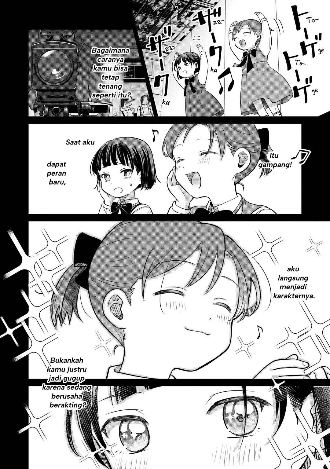 Koibumi to 13-sai no Actress Chapter 16 - Page 2