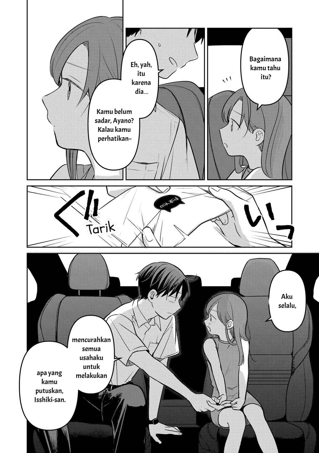 Koibumi to 13-sai no Actress Chapter 16 - Page 22