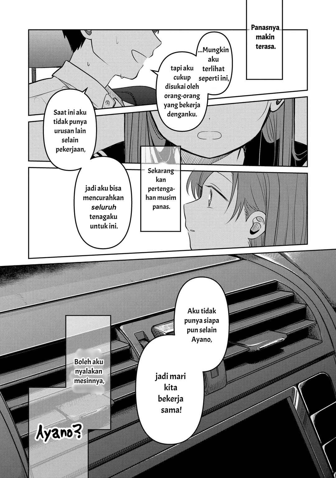Koibumi to 13-sai no Actress Chapter 16 - Page 26