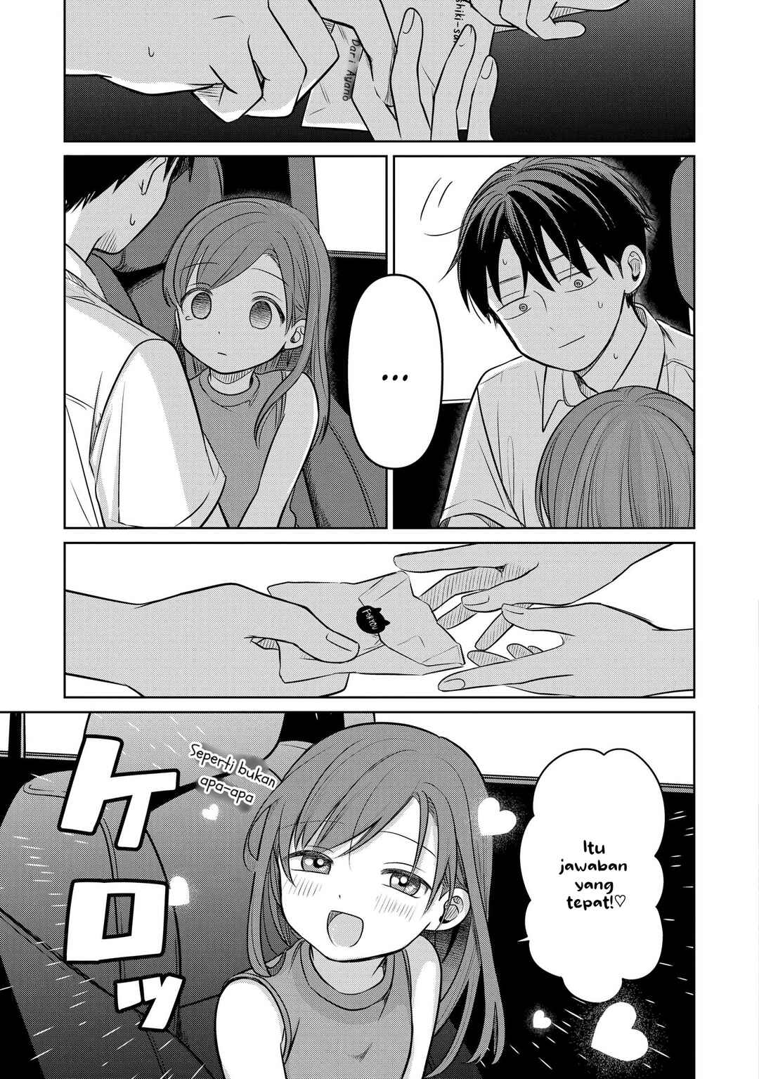 Koibumi to 13-sai no Actress Chapter 16 - Page 27