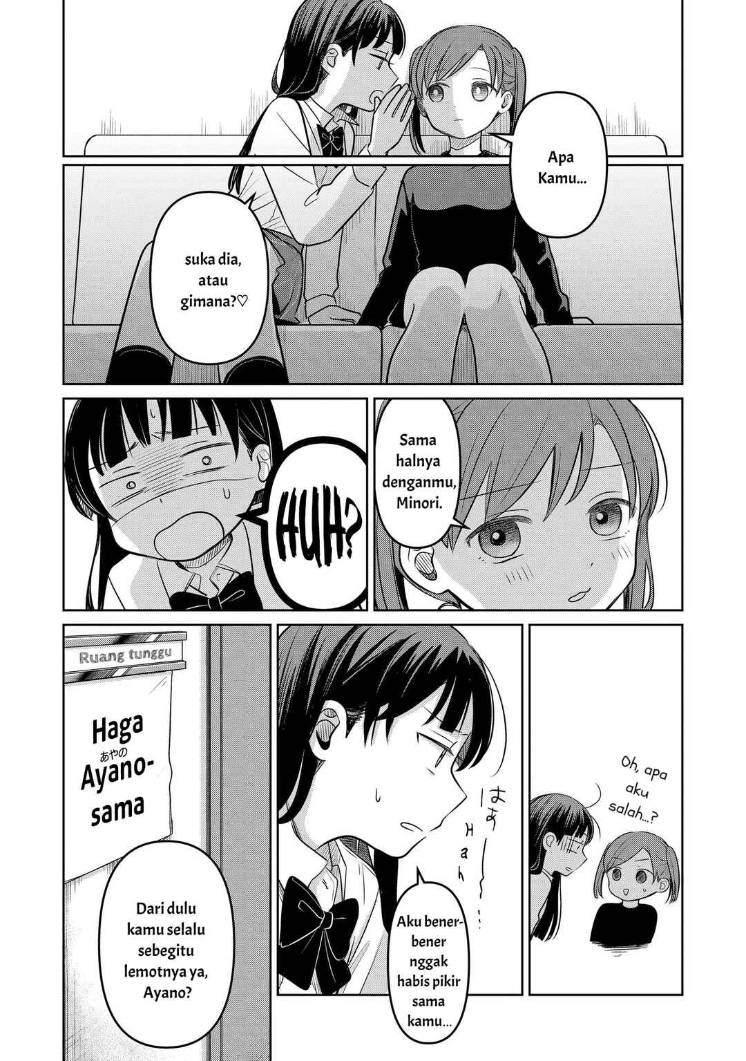Koibumi to 13-sai no Actress Chapter 16 - Page 31