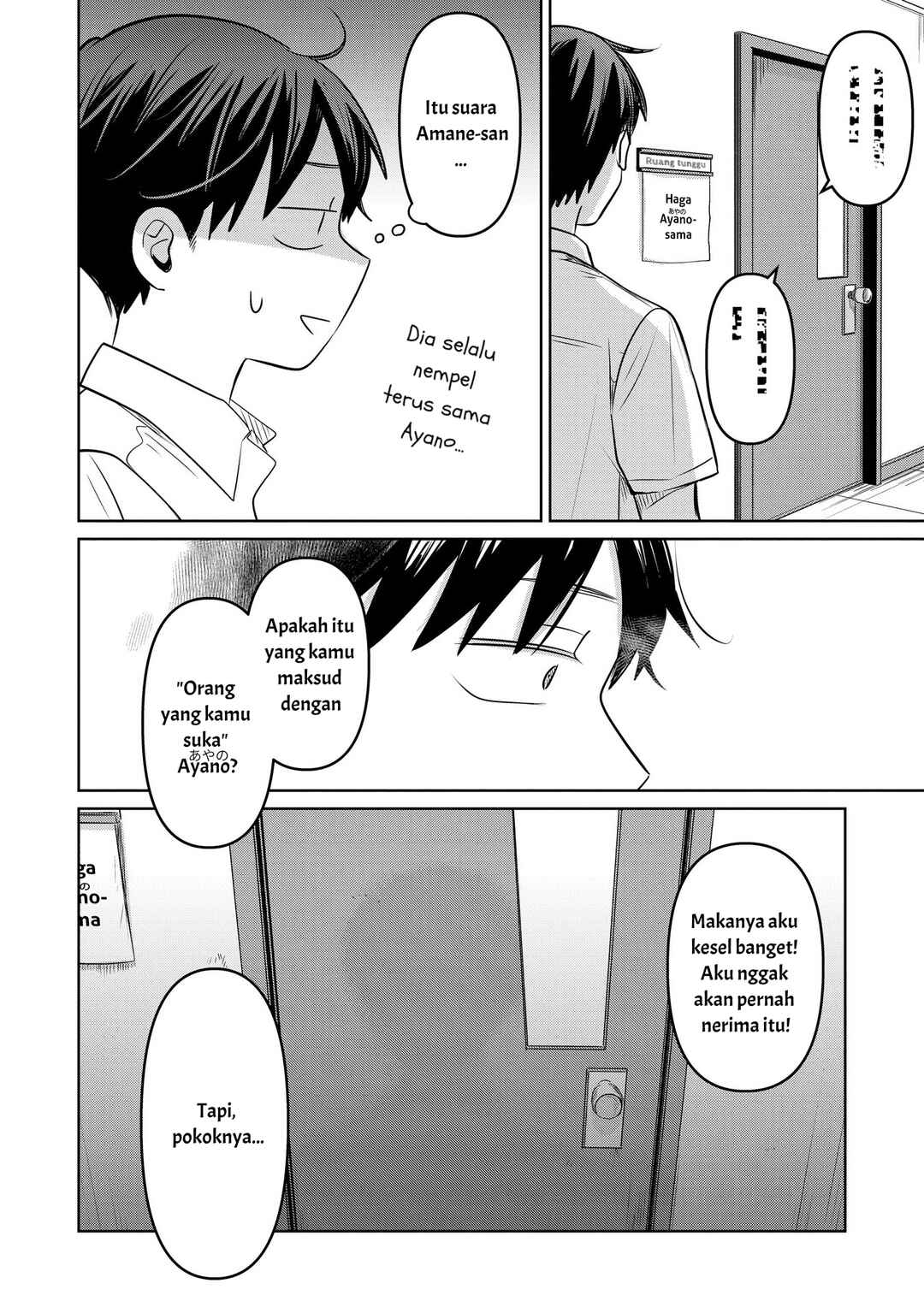 Koibumi to 13-sai no Actress Chapter 16 - Page 38