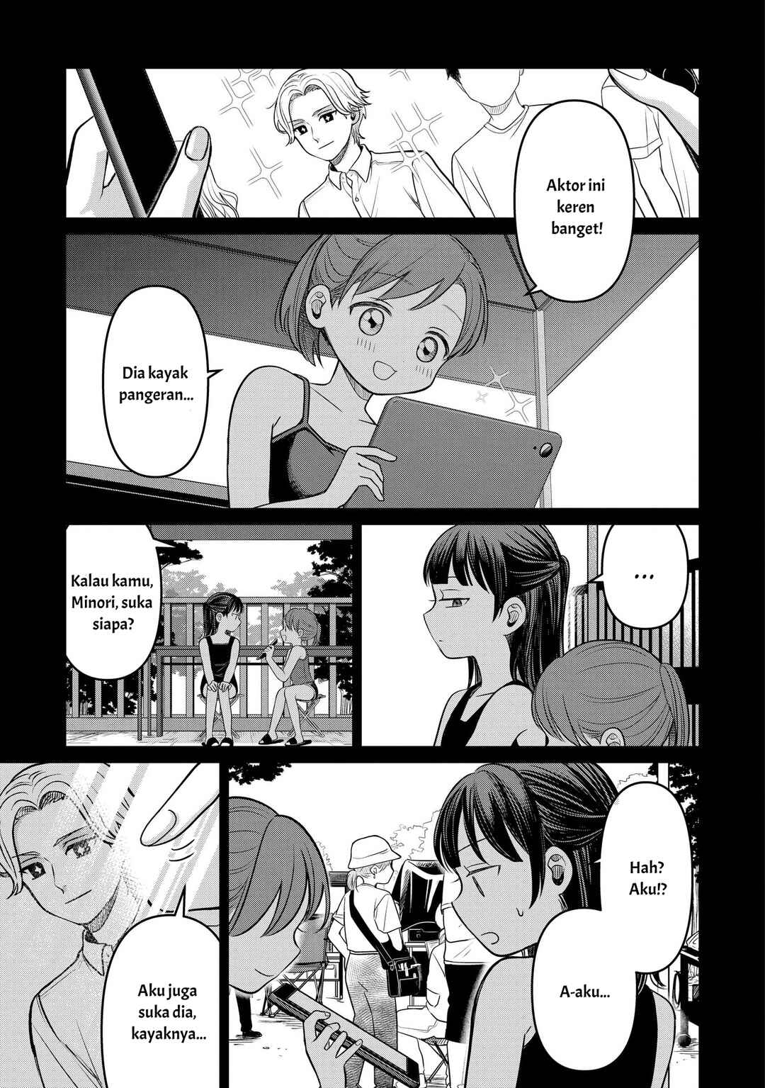 Koibumi to 13-sai no Actress Chapter 16 - Page 5