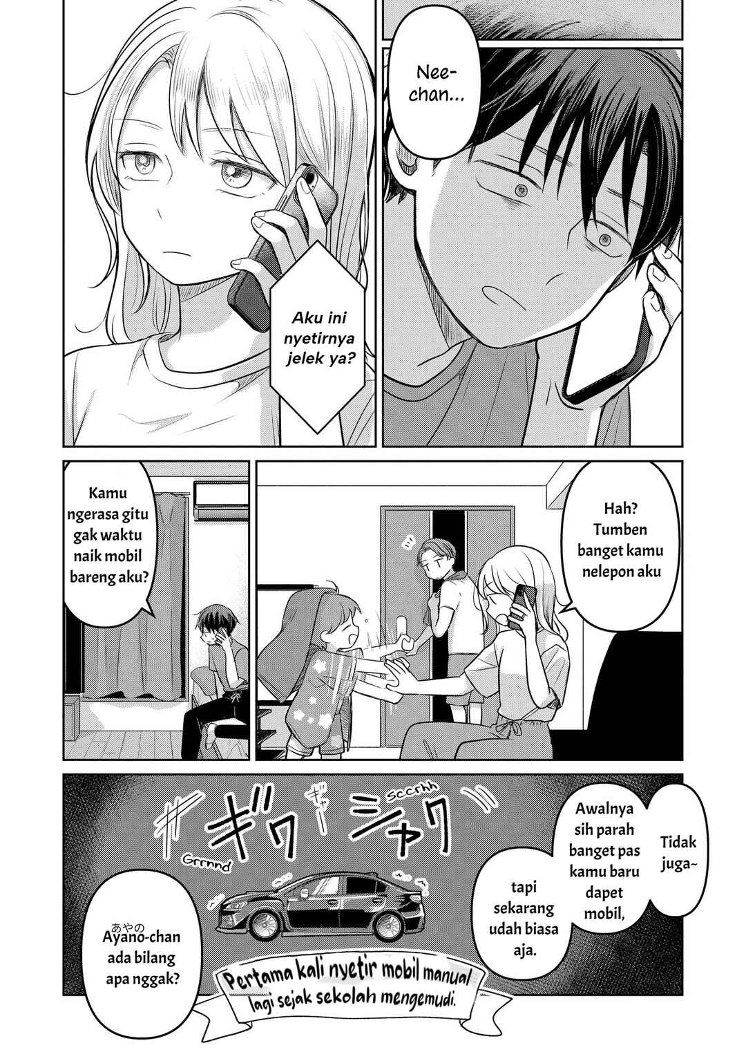 Koibumi to 13-sai no Actress Chapter 16 - Page 8
