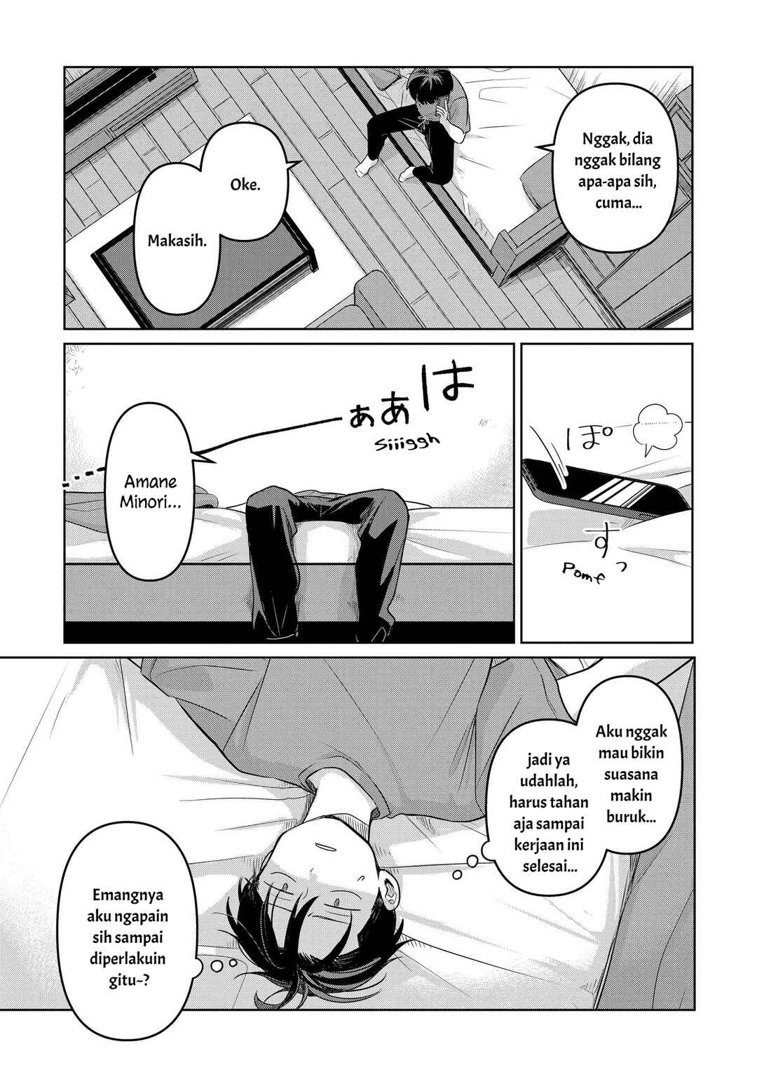Koibumi to 13-sai no Actress Chapter 16 - Page 9