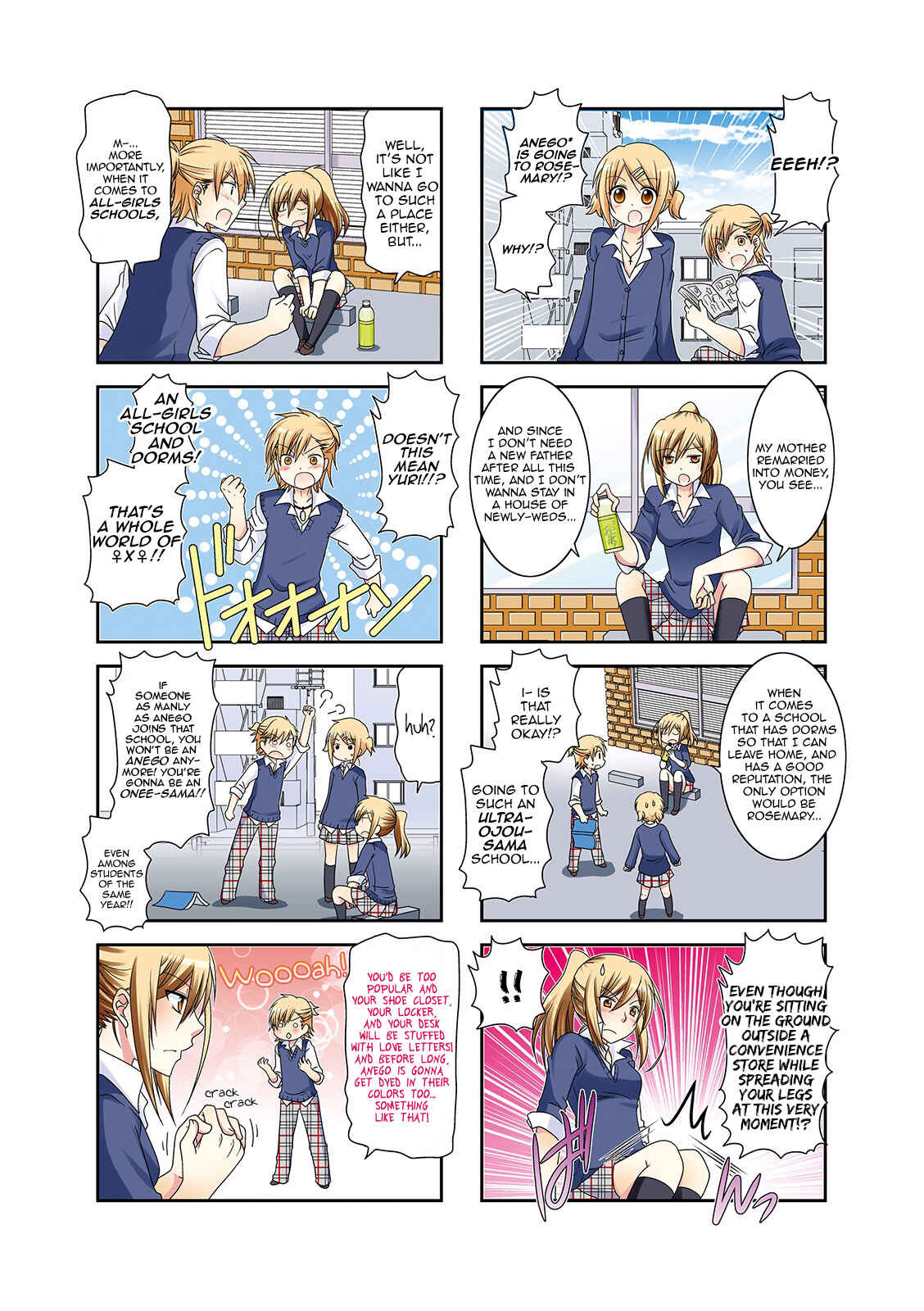 Ichigo no Haitta Soda-sui Chapter 2 - Page 3