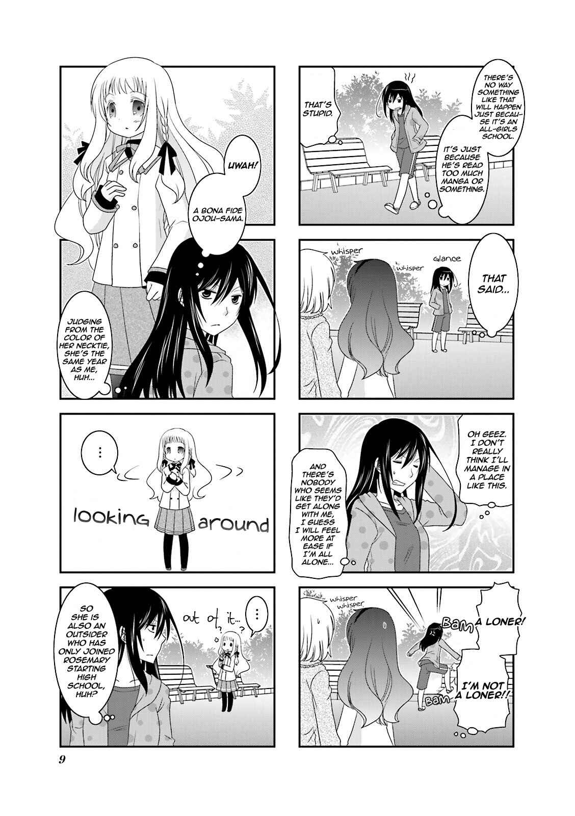 Ichigo no Haitta Soda-sui Chapter 2 - Page 4