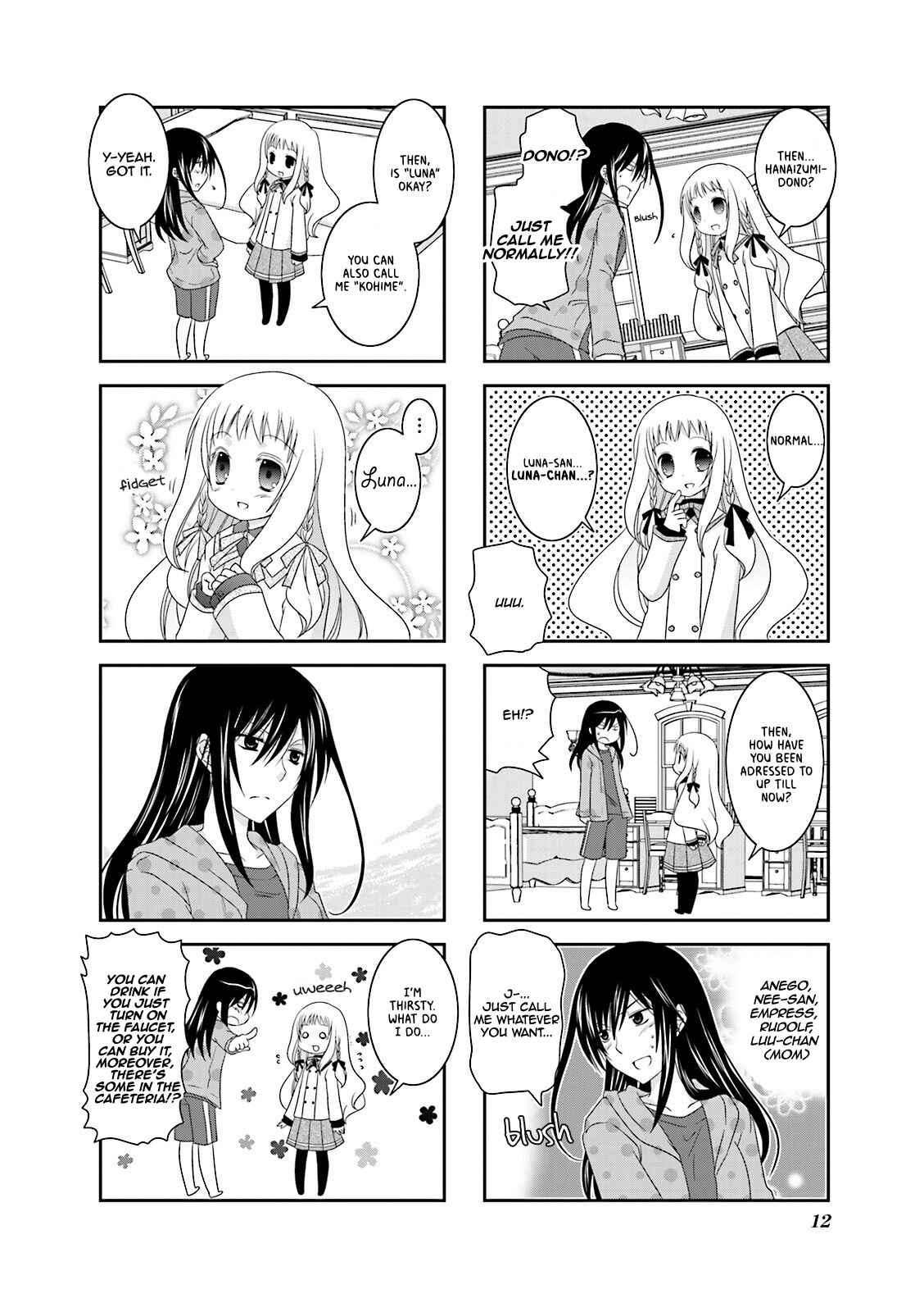 Ichigo no Haitta Soda-sui Chapter 2 - Page 7