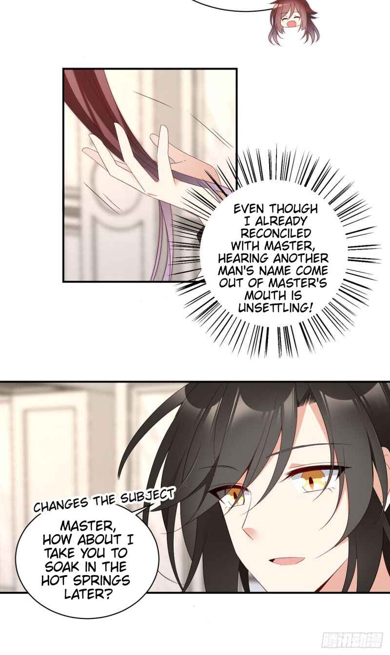 The Distinguished Cute Master Chapter 179 - Page 20