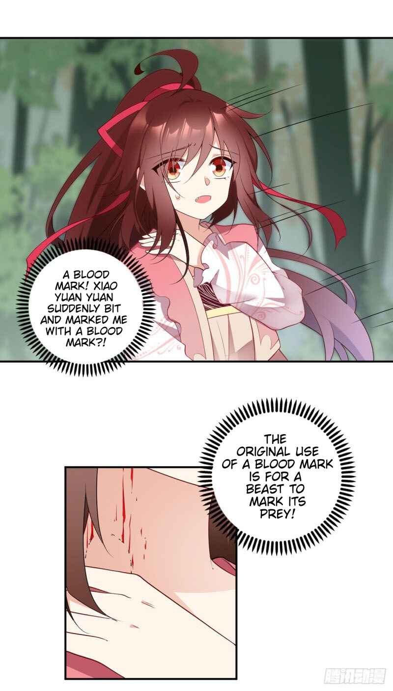 The Distinguished Cute Master Chapter 179 - Page 3