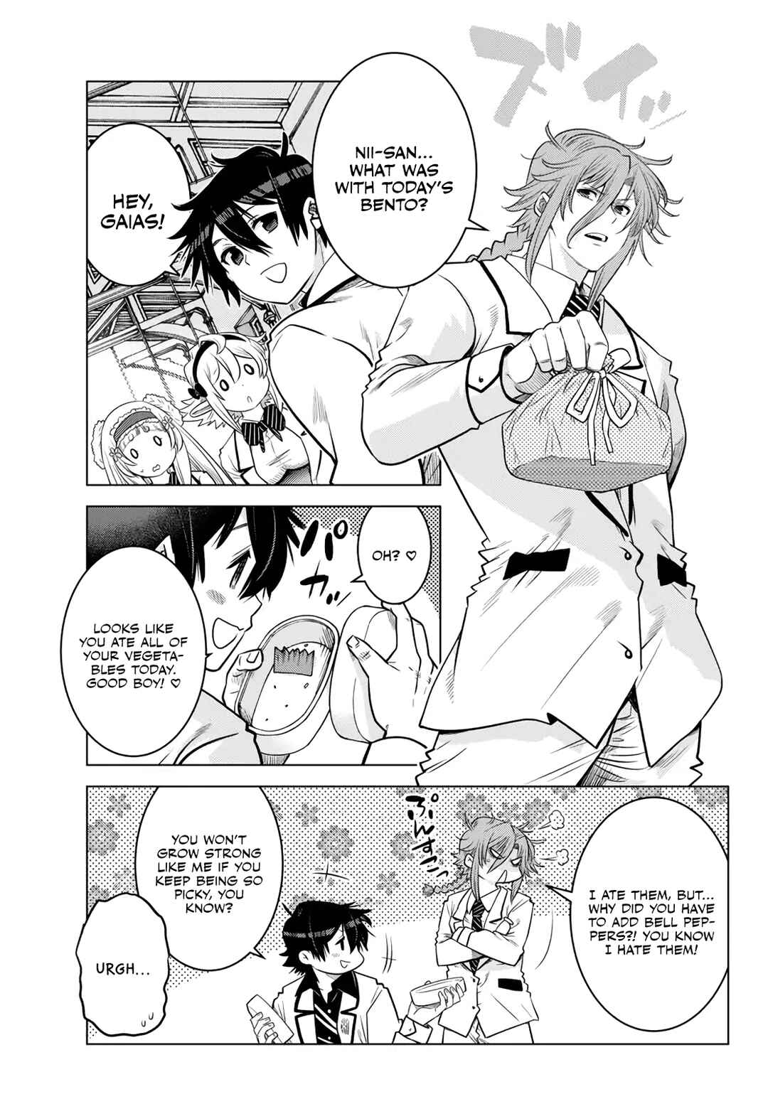 Ochikobore Datta Ani ga Jitsuha Saikyou ~Shijou Saikyou no Yuusha wa Tensei-shi, Gakuen de Mujikaku ni Musou Suru~ Chapter 18 - Page 12