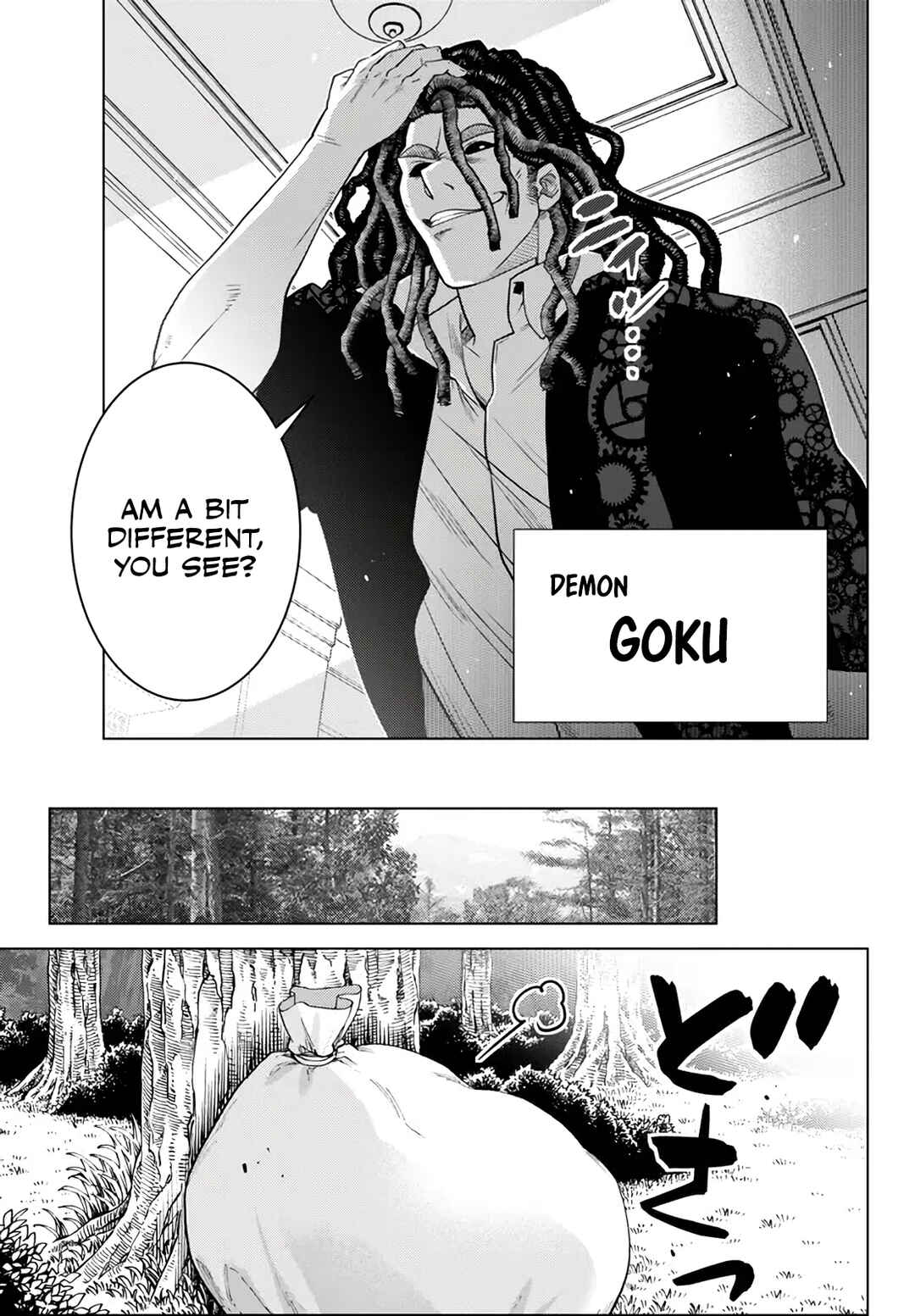 Ochikobore Datta Ani ga Jitsuha Saikyou ~Shijou Saikyou no Yuusha wa Tensei-shi, Gakuen de Mujikaku ni Musou Suru~ Chapter 18 - Page 18