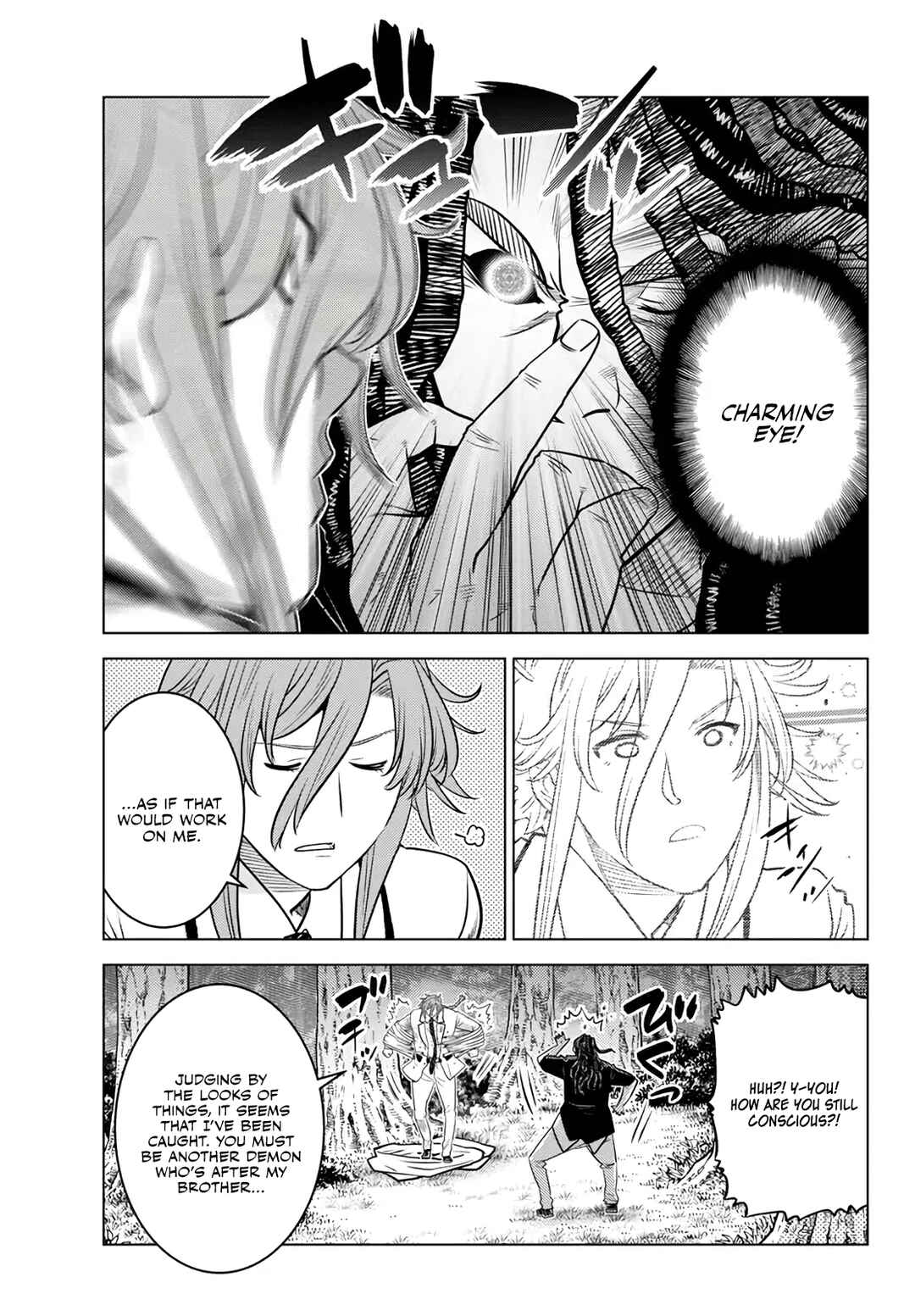 Ochikobore Datta Ani ga Jitsuha Saikyou ~Shijou Saikyou no Yuusha wa Tensei-shi, Gakuen de Mujikaku ni Musou Suru~ Chapter 18 - Page 20