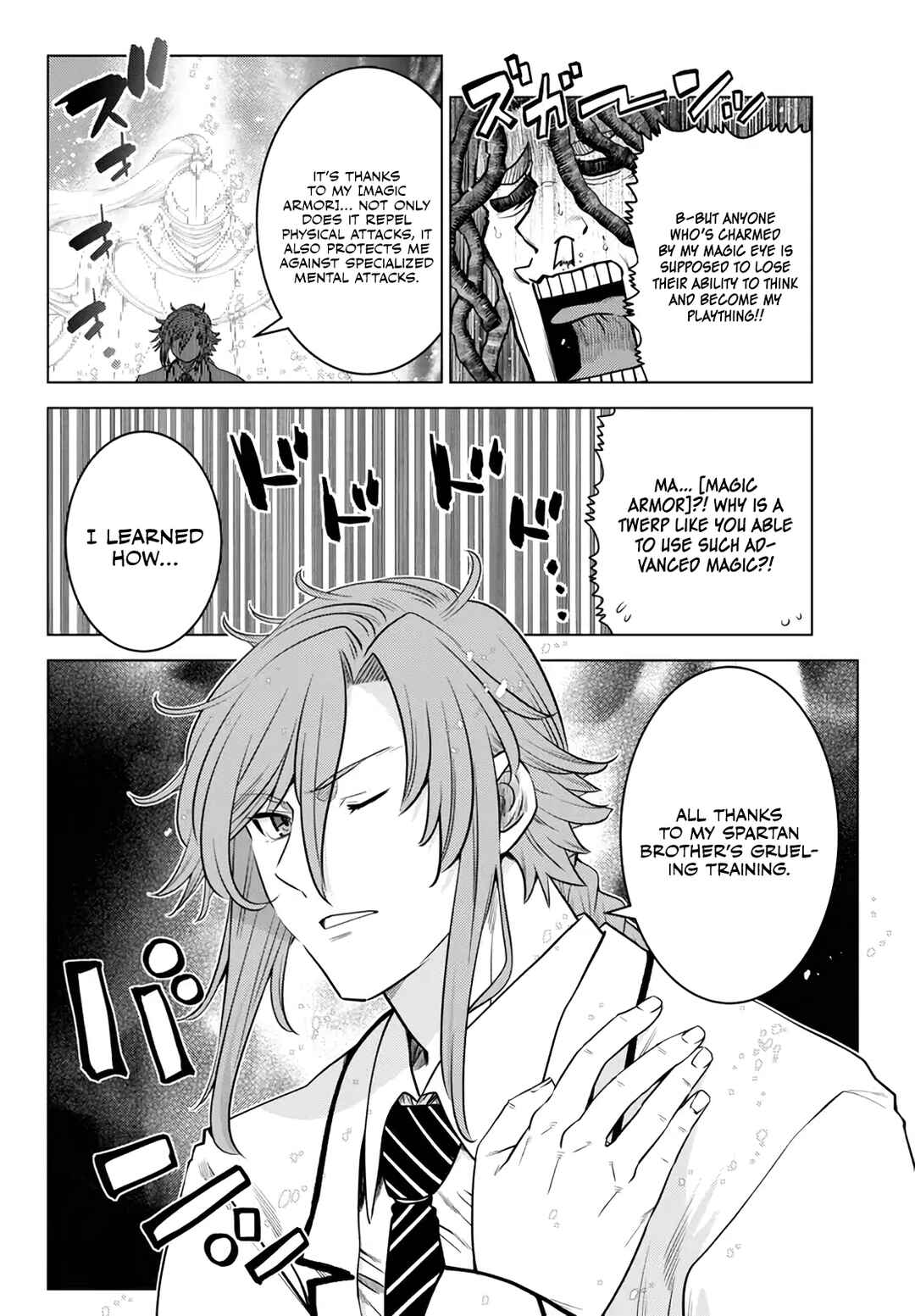 Ochikobore Datta Ani ga Jitsuha Saikyou ~Shijou Saikyou no Yuusha wa Tensei-shi, Gakuen de Mujikaku ni Musou Suru~ Chapter 18 - Page 21