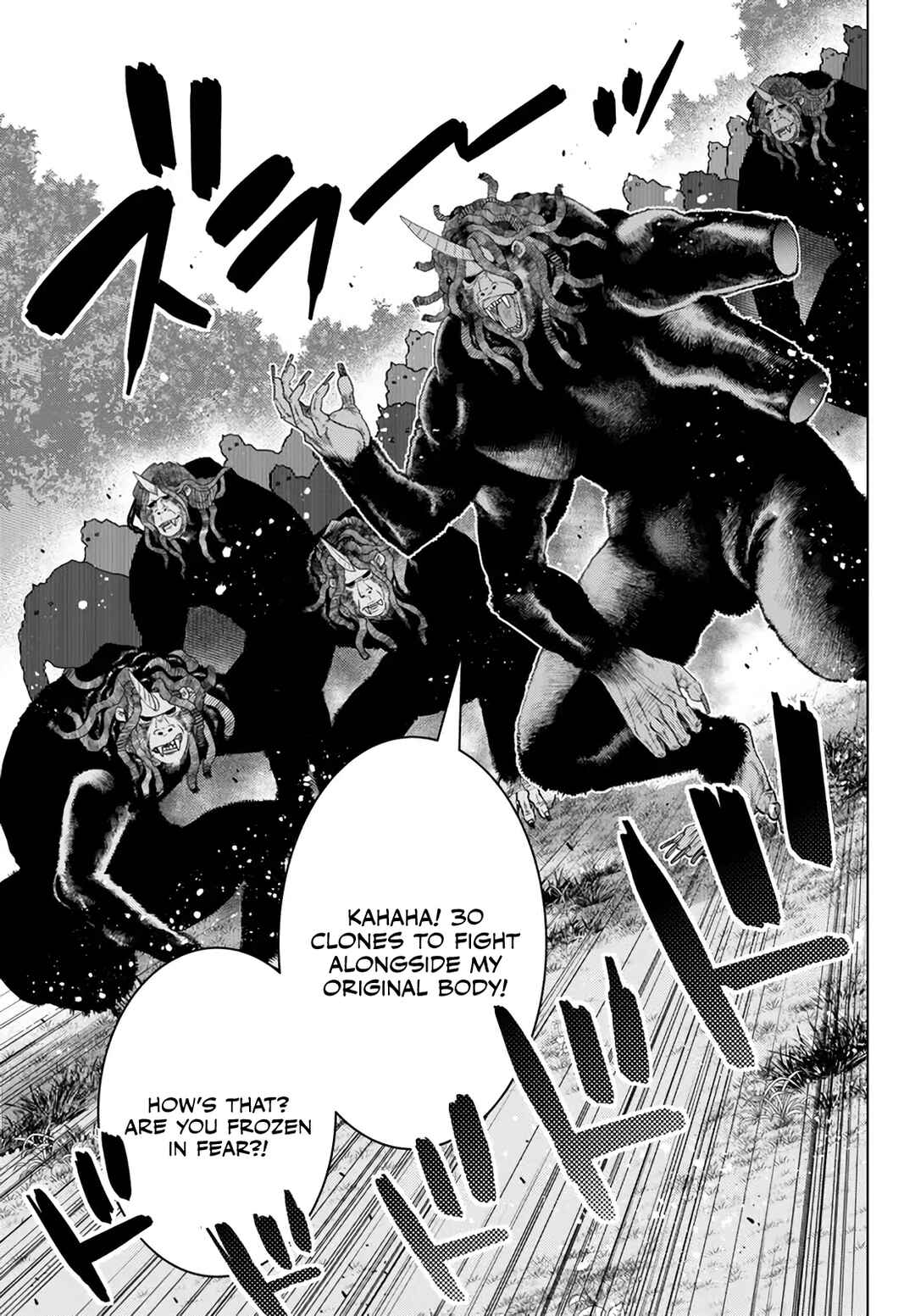 Ochikobore Datta Ani ga Jitsuha Saikyou ~Shijou Saikyou no Yuusha wa Tensei-shi, Gakuen de Mujikaku ni Musou Suru~ Chapter 18 - Page 32