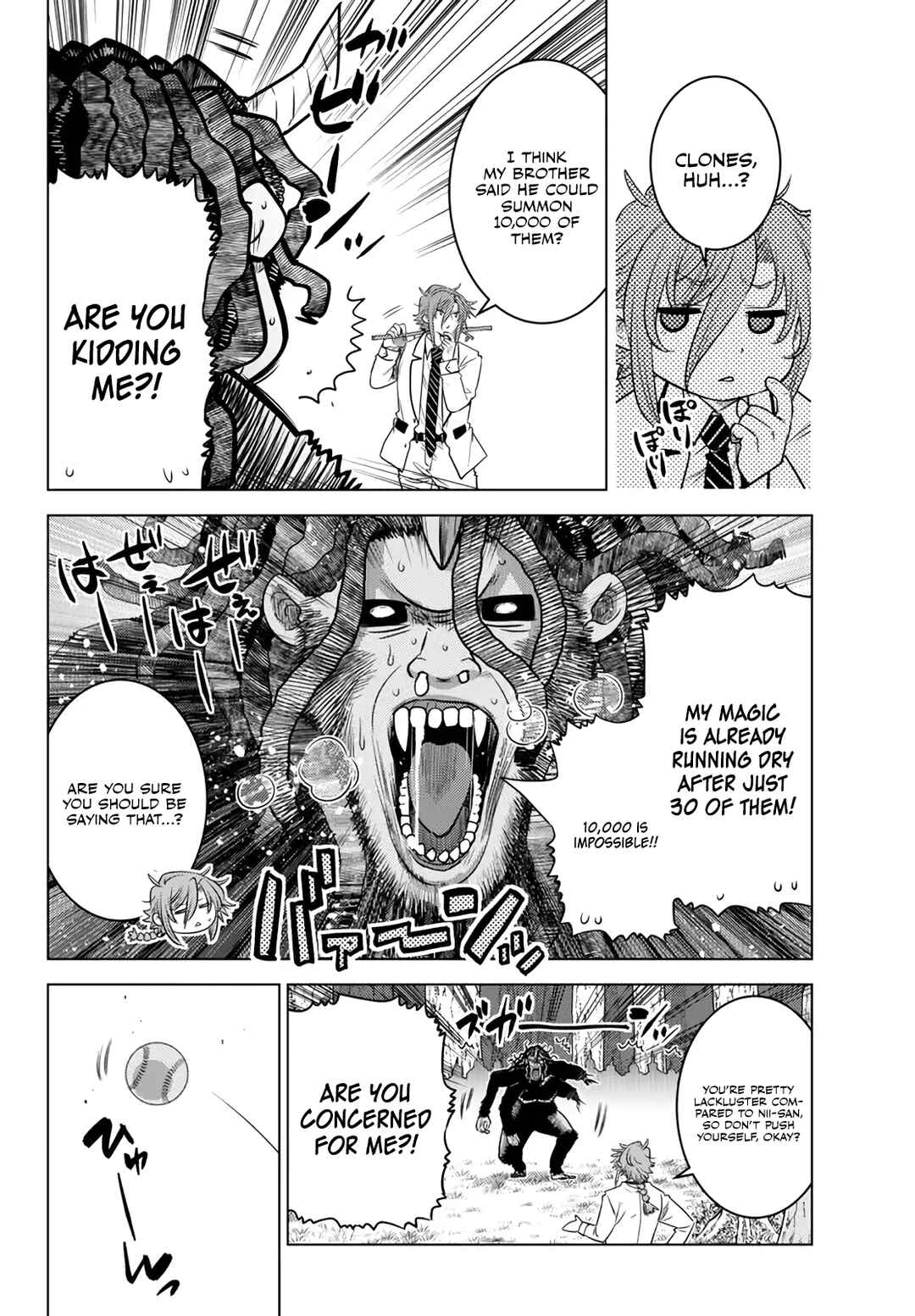 Ochikobore Datta Ani ga Jitsuha Saikyou ~Shijou Saikyou no Yuusha wa Tensei-shi, Gakuen de Mujikaku ni Musou Suru~ Chapter 18 - Page 33