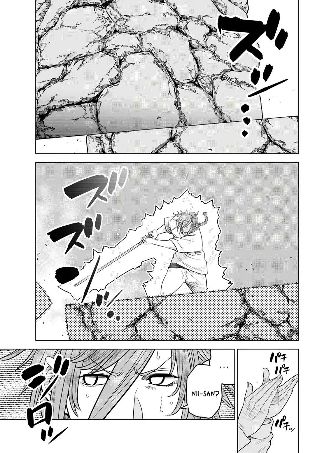 Ochikobore Datta Ani ga Jitsuha Saikyou ~Shijou Saikyou no Yuusha wa Tensei-shi, Gakuen de Mujikaku ni Musou Suru~ Chapter 18 - Page 4