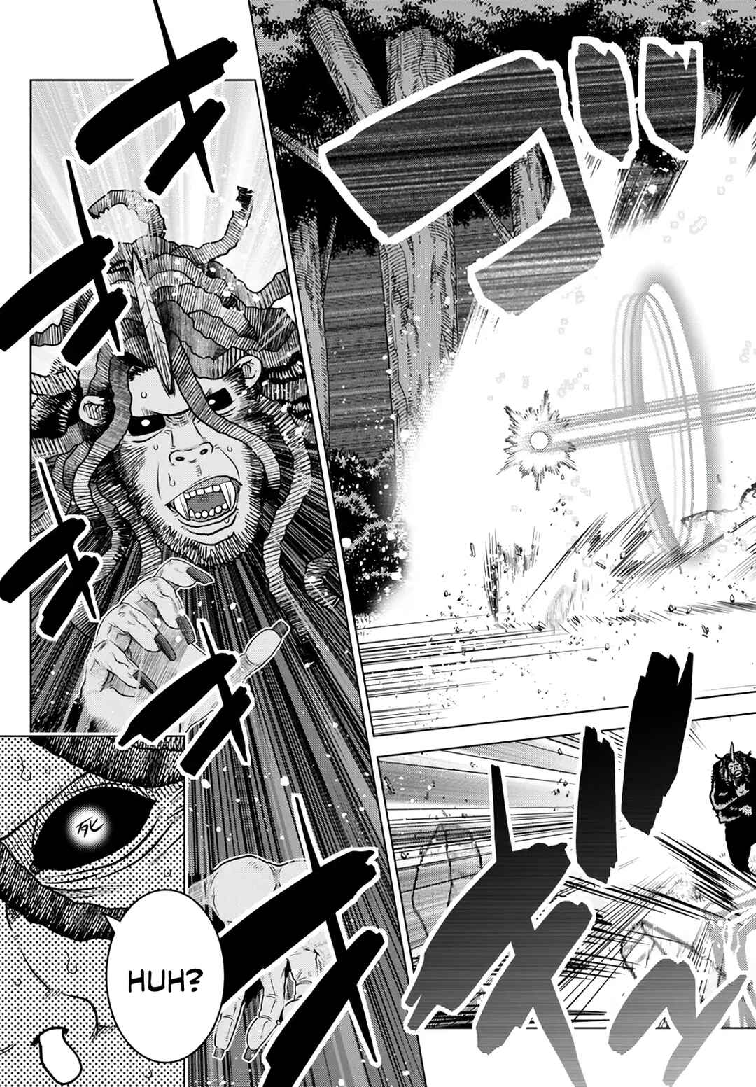 Ochikobore Datta Ani ga Jitsuha Saikyou ~Shijou Saikyou no Yuusha wa Tensei-shi, Gakuen de Mujikaku ni Musou Suru~ Chapter 18 - Page 42