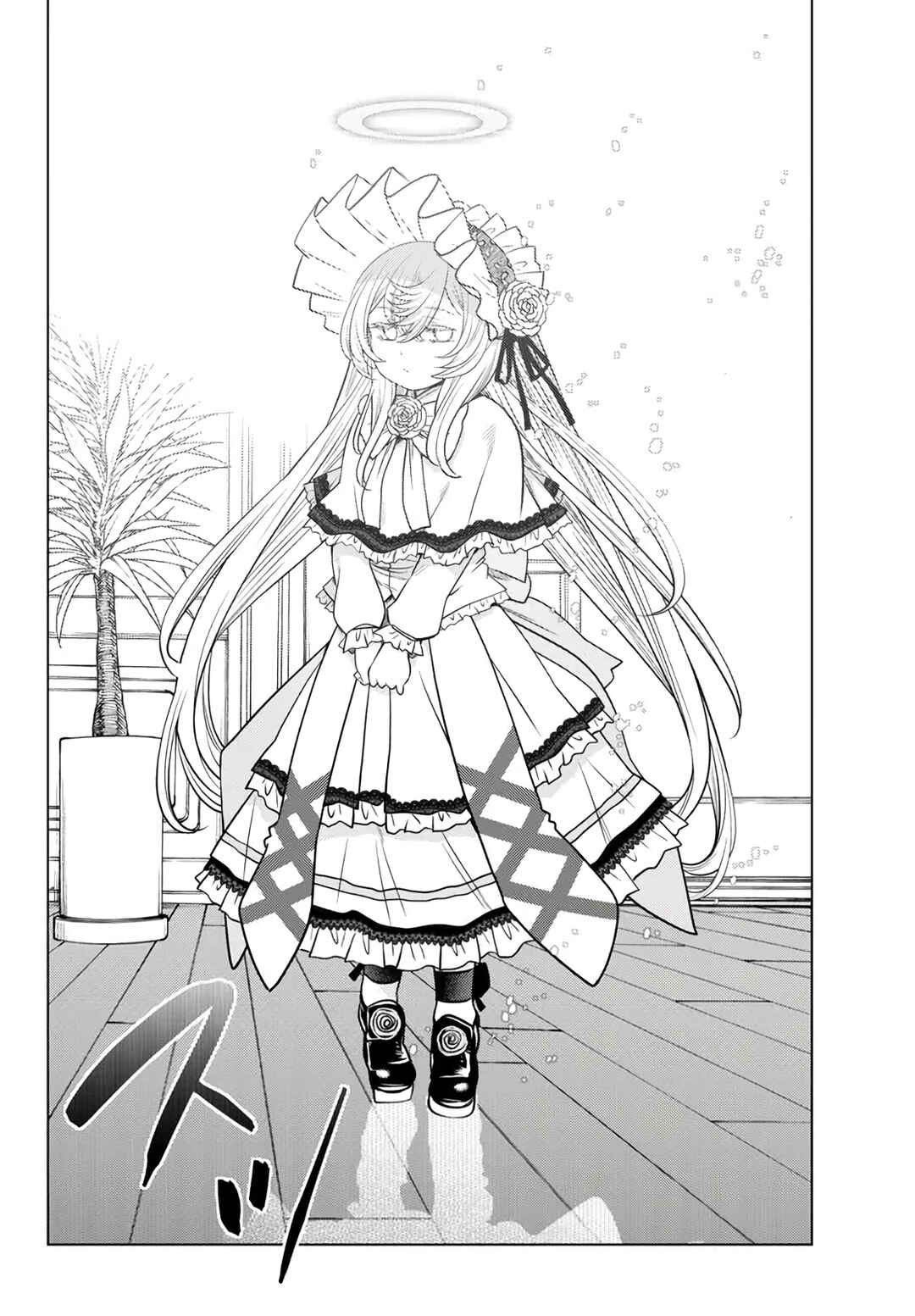 Ochikobore Datta Ani ga Jitsuha Saikyou ~Shijou Saikyou no Yuusha wa Tensei-shi, Gakuen de Mujikaku ni Musou Suru~ Chapter 18 - Page 49