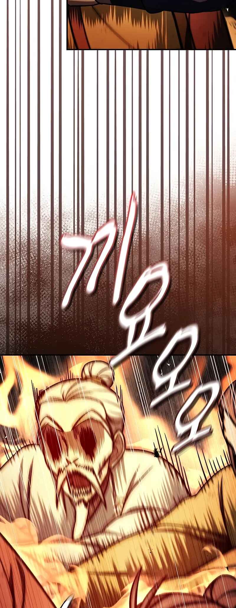 Heavenly Grand Archive's Young Master Chapter 101 - Page 10