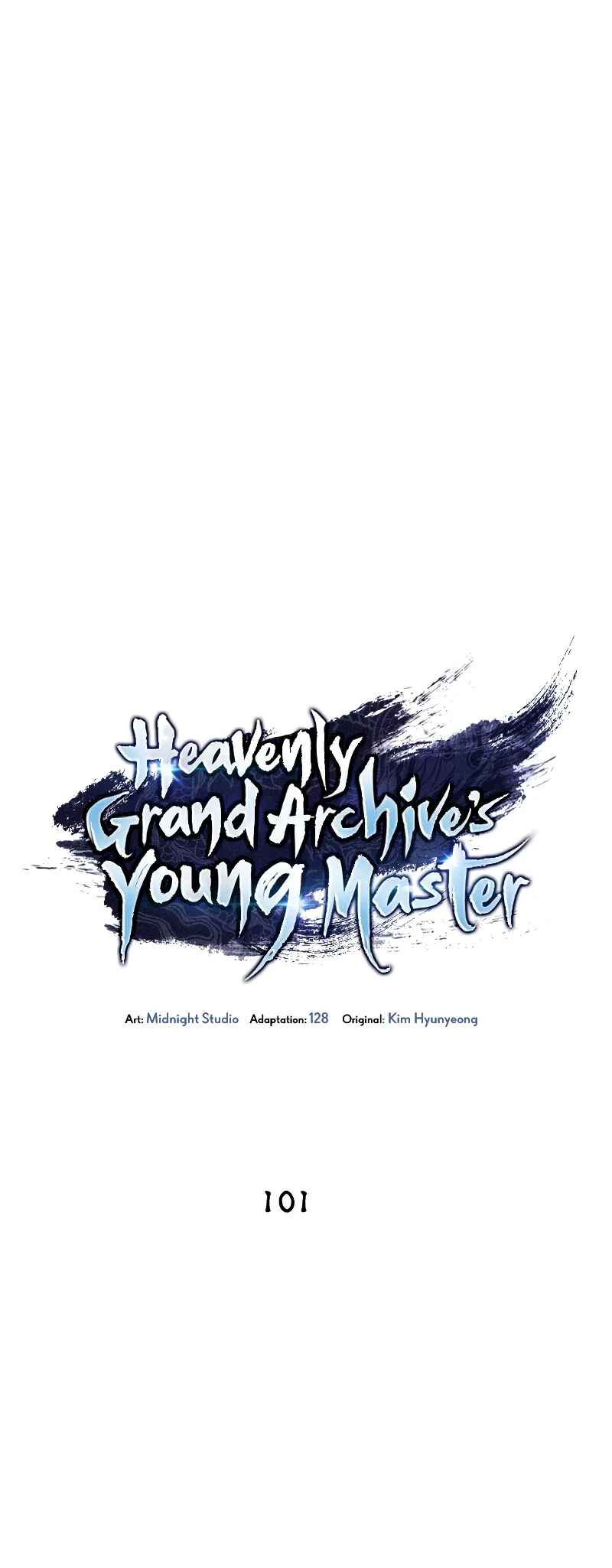 Heavenly Grand Archive's Young Master Chapter 101 - Page 20