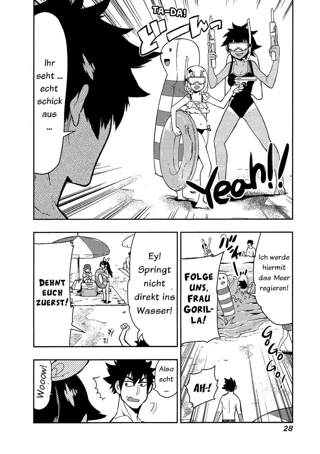 Boku Girl Chapter 59 - Page 4