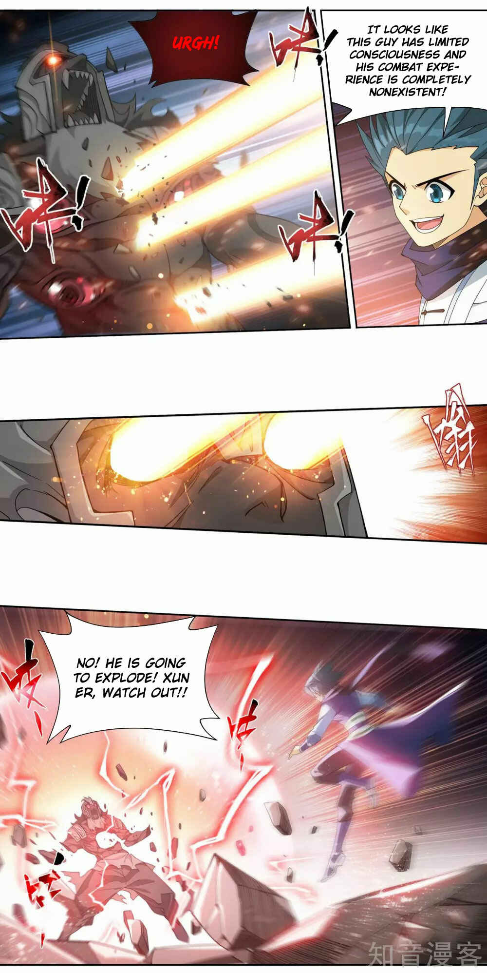 Dòupò Cāngqióng Chapter 345 - Page 26