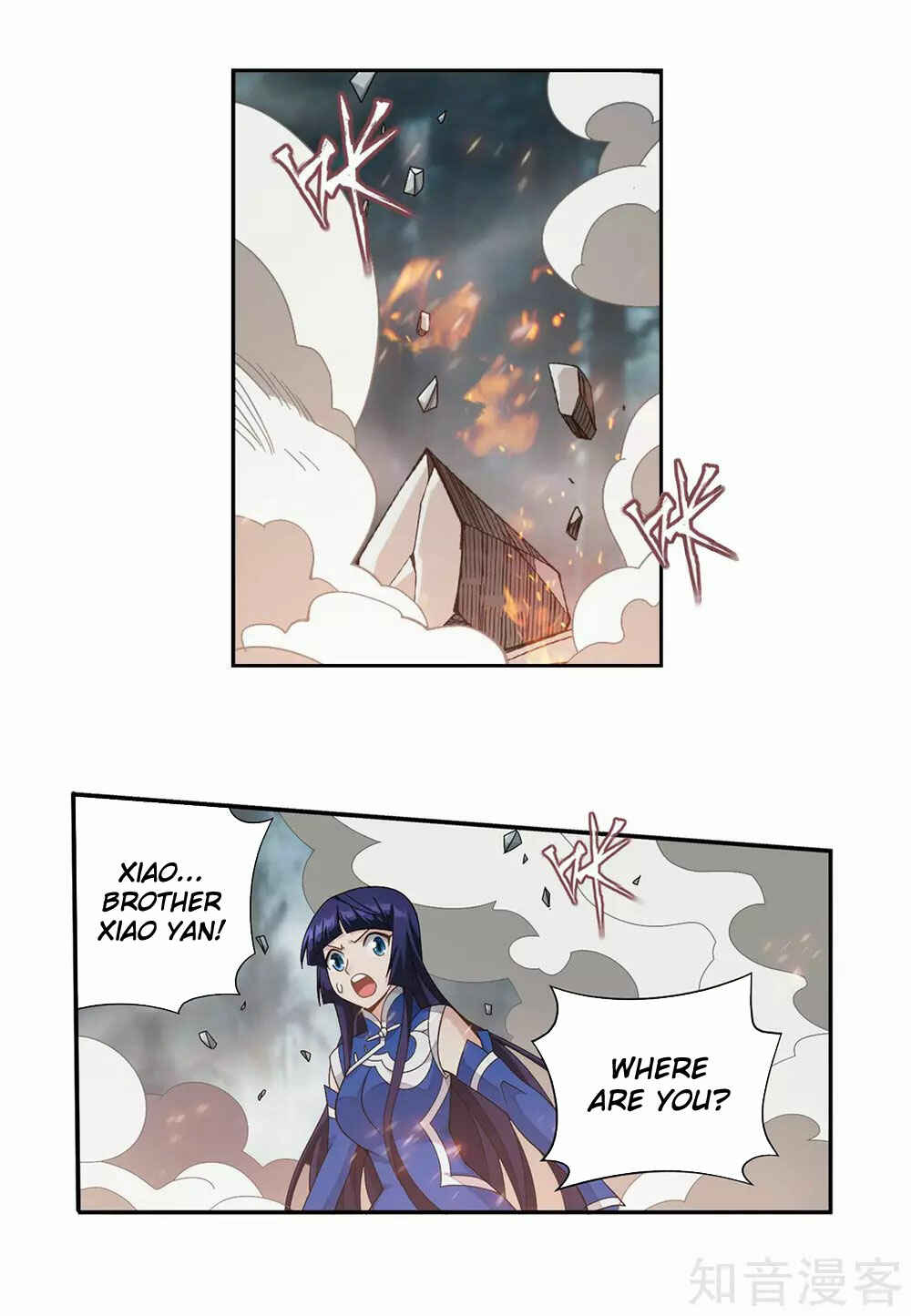 Dòupò Cāngqióng Chapter 345 - Page 28