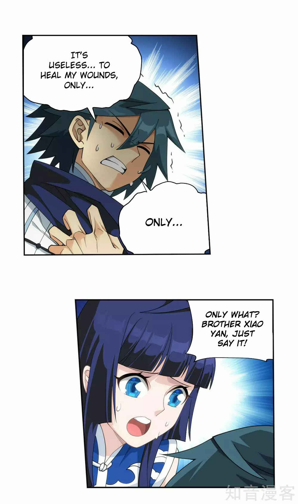 Dòupò Cāngqióng Chapter 345 - Page 8