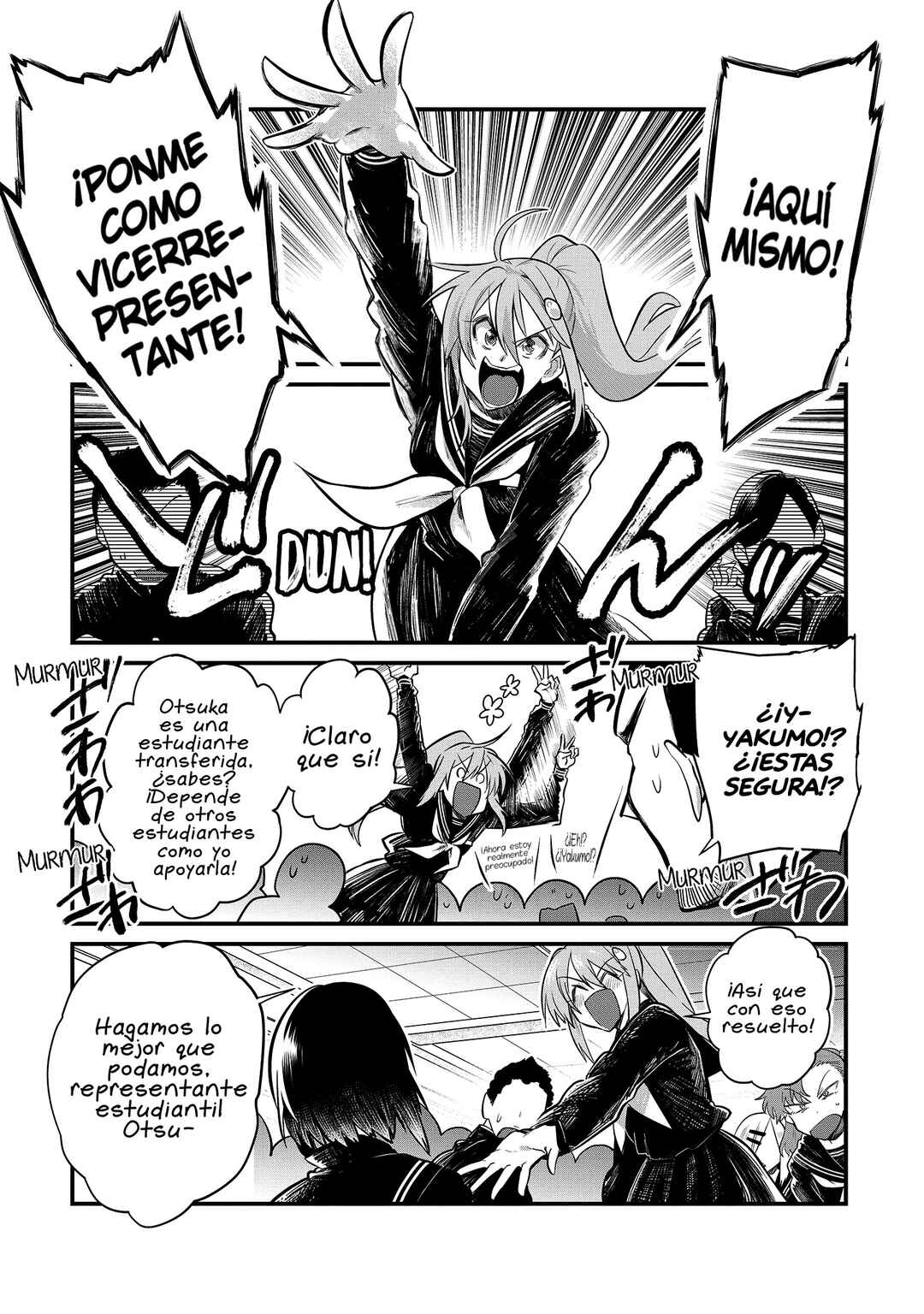 Hinata and Mikasa Chapter 1 - Page 13