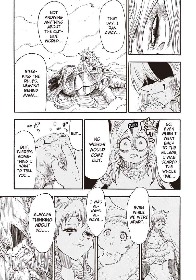 Grand Dwarf ~Machi Kou Shokunin, Takumi no Waza de Isekai Musou~ Chapter 37 - Page 3