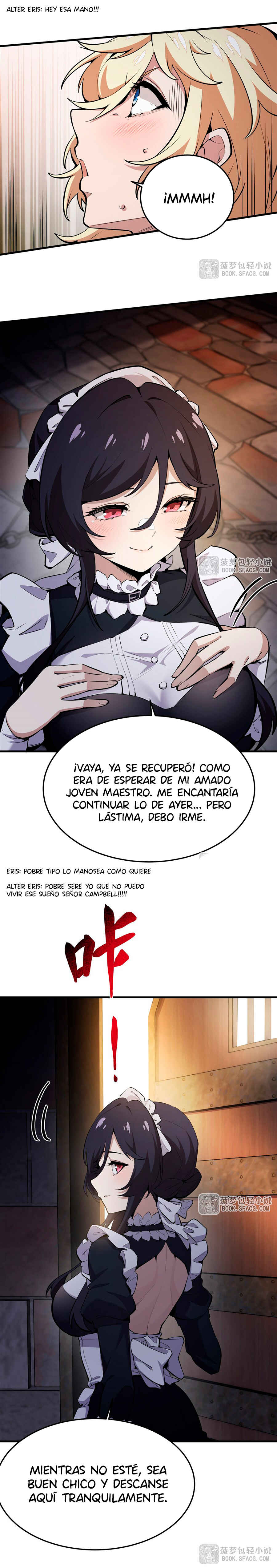 Fèng Àotiān Xiǎoshuō lǐ de Huángmáo Fǎnpài Yě Xiǎng Xìngfú Chapter 17 - Page 10