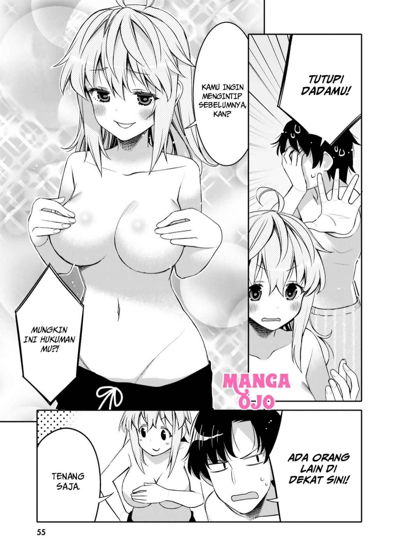 Ore no  Tomodachi ♂♀ ga Kawaisugite Komaru! Chapter 9 - Page 14