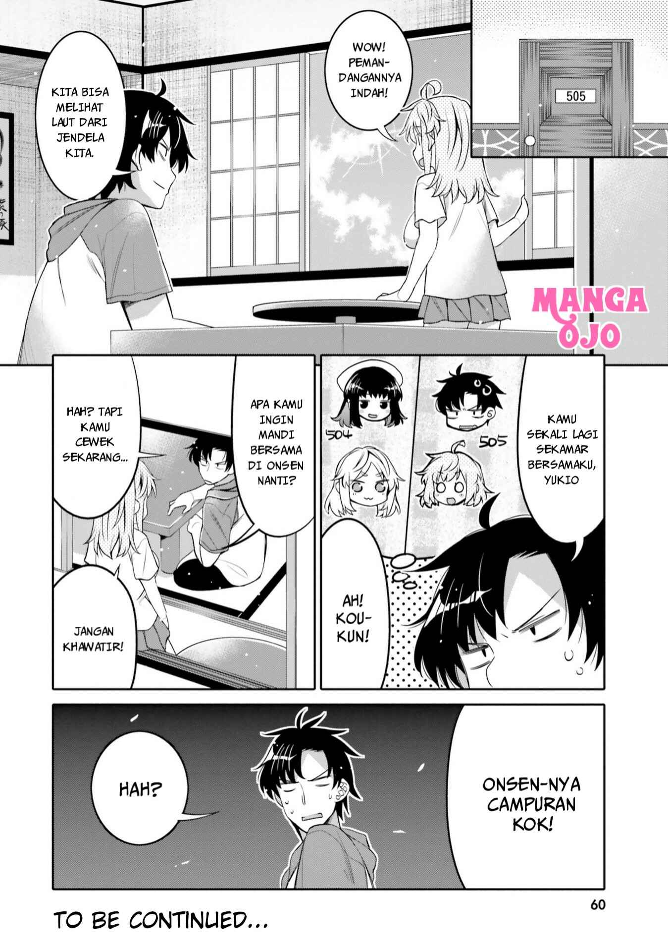 Ore no  Tomodachi ♂♀ ga Kawaisugite Komaru! Chapter 9 - Page 19