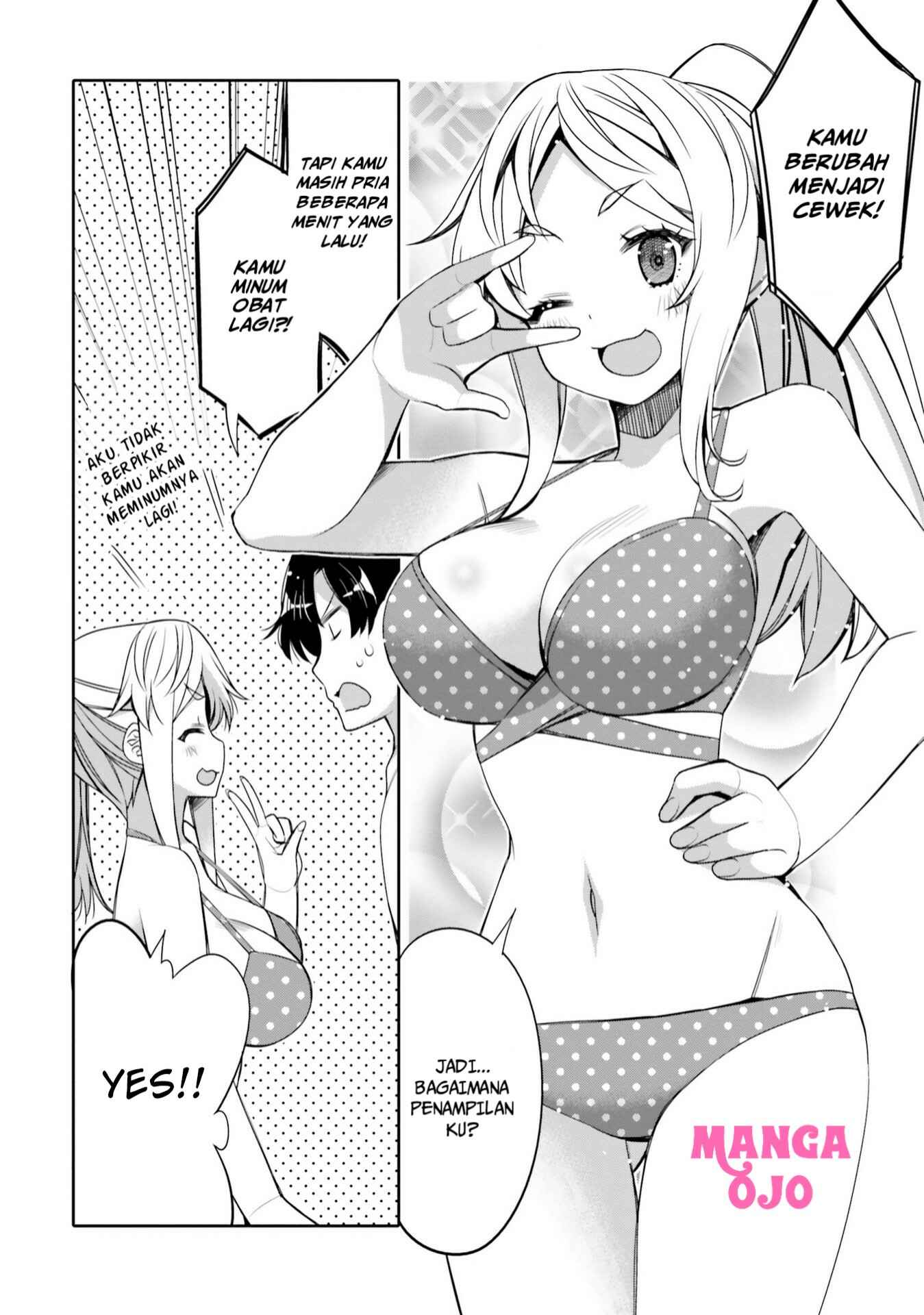 Ore no  Tomodachi ♂♀ ga Kawaisugite Komaru! Chapter 9 - Page 5