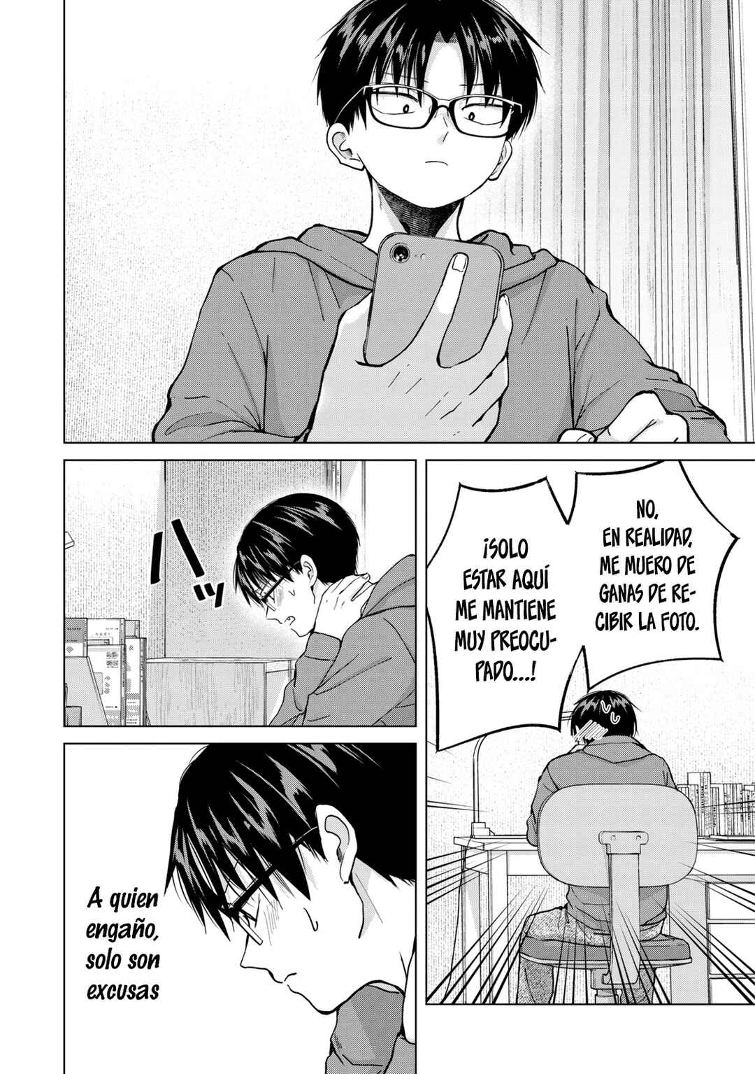 Kusunoki-san wa Koukou Debut ni Shippai Shite Iru Chapter 9 - Page 16