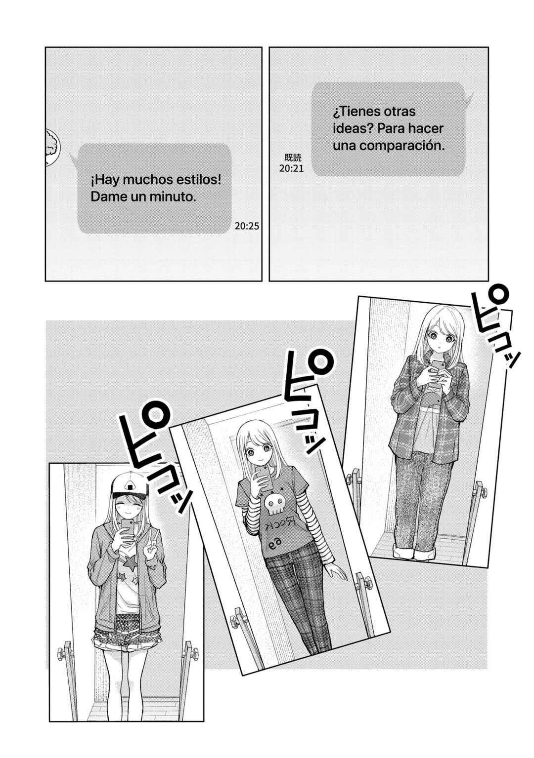 Kusunoki-san wa Koukou Debut ni Shippai Shite Iru Chapter 9 - Page 20