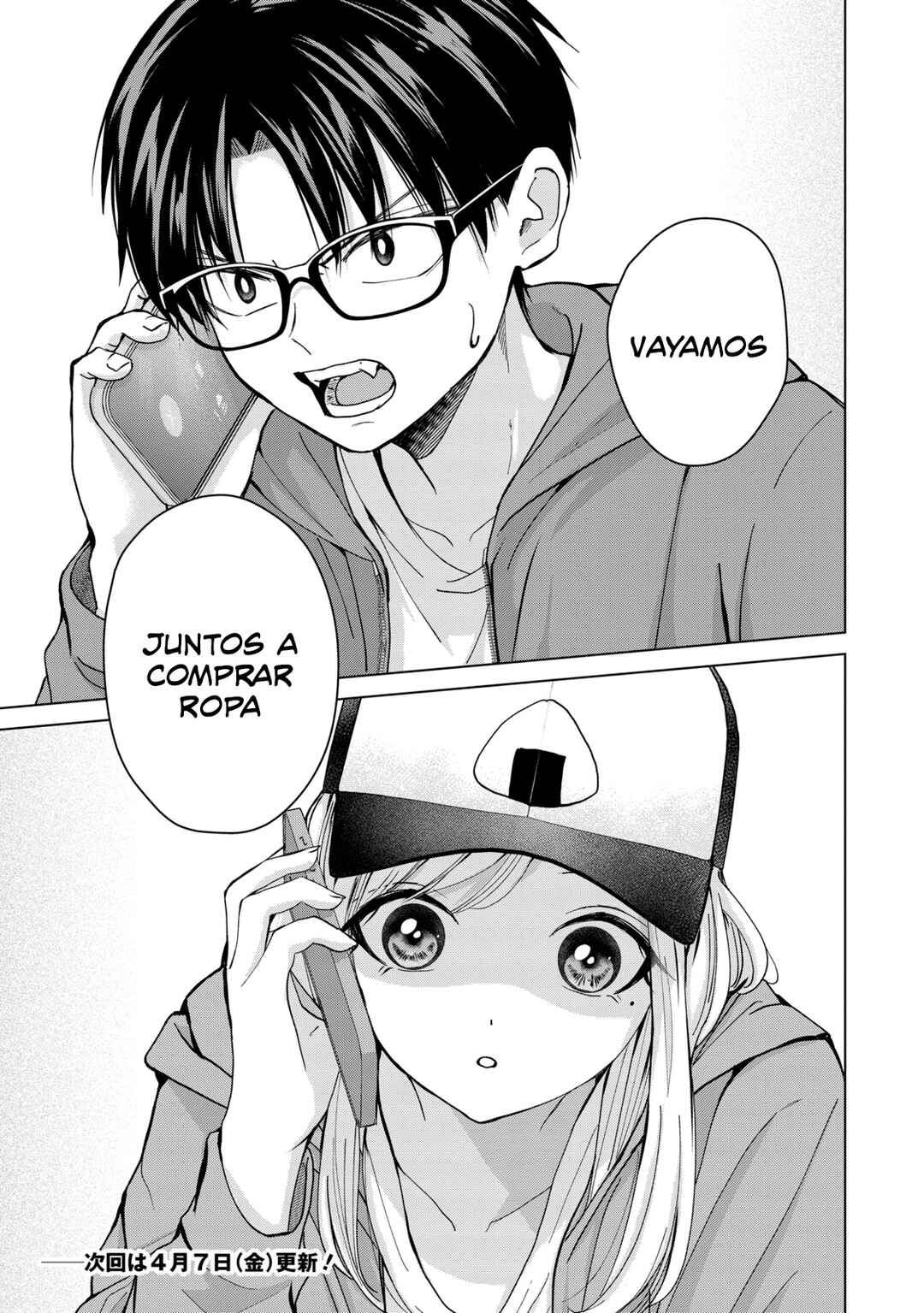 Kusunoki-san wa Koukou Debut ni Shippai Shite Iru Chapter 9 - Page 23