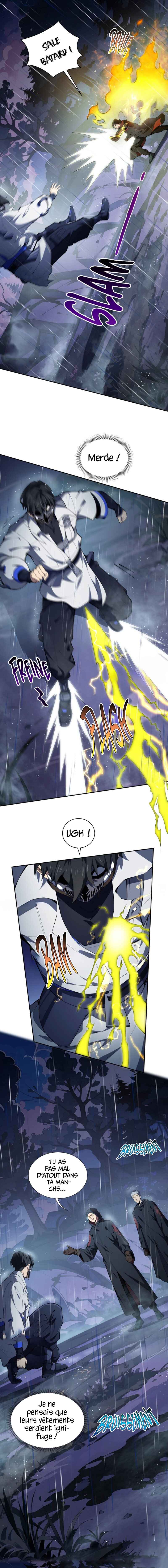Wǒ Qìyuēle Wǒ Zìjǐ Chapter 24 - Page 16
