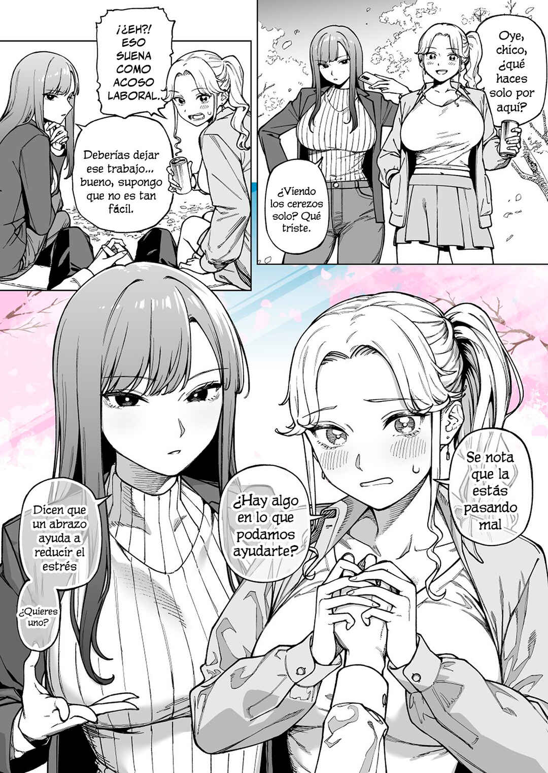 Shigoto ni Tsuite Nayande Itara Gyaru Futari Gumi ni Me o Tsukeraretan Desu ga… Chapter ? - Page 1