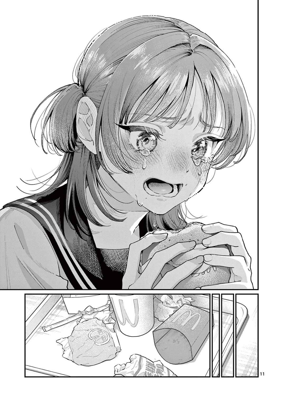 Wakaba-san Chi no Aoi Koi Chapter 26 - Page 11