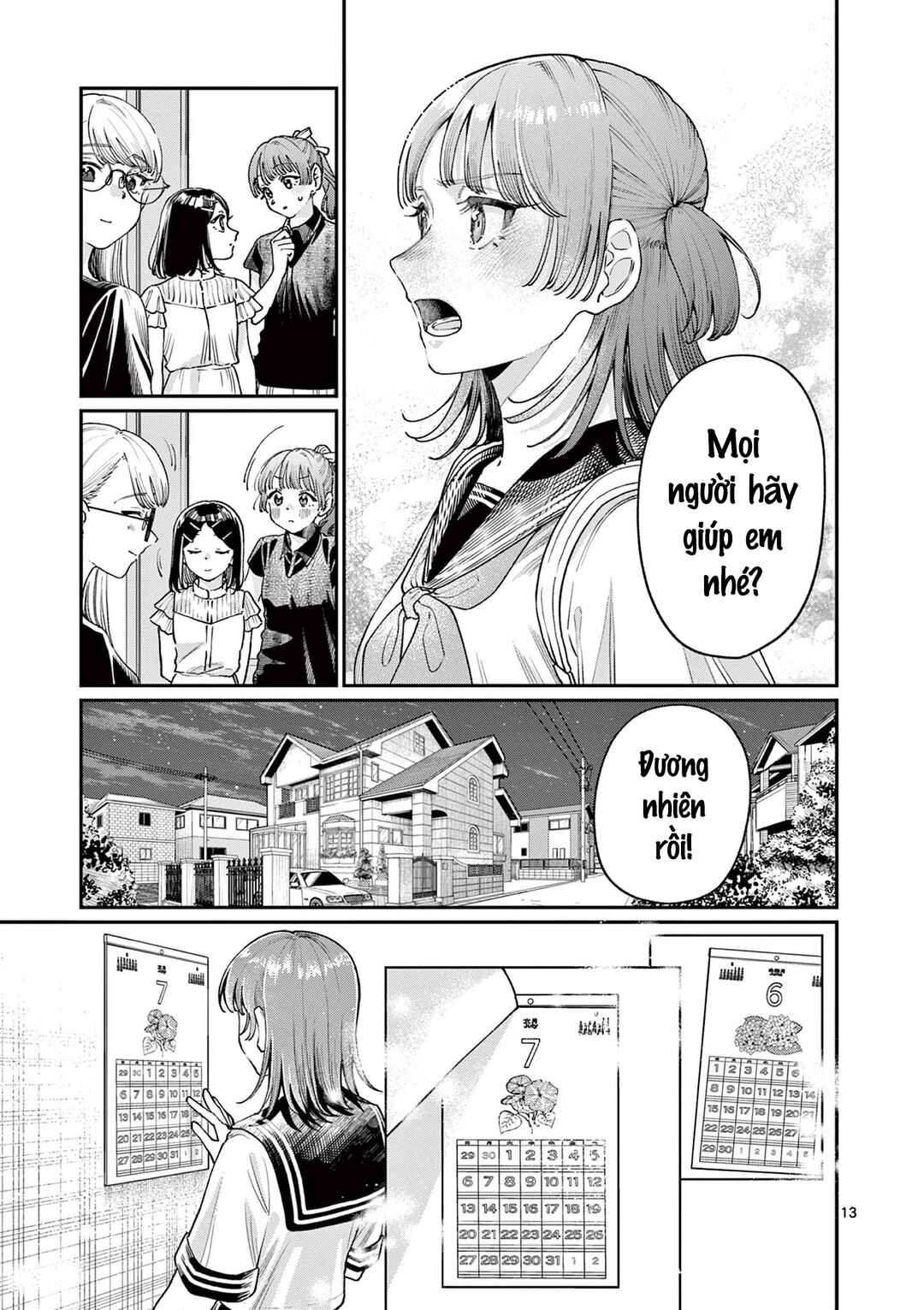 Wakaba-san Chi no Aoi Koi Chapter 26 - Page 13