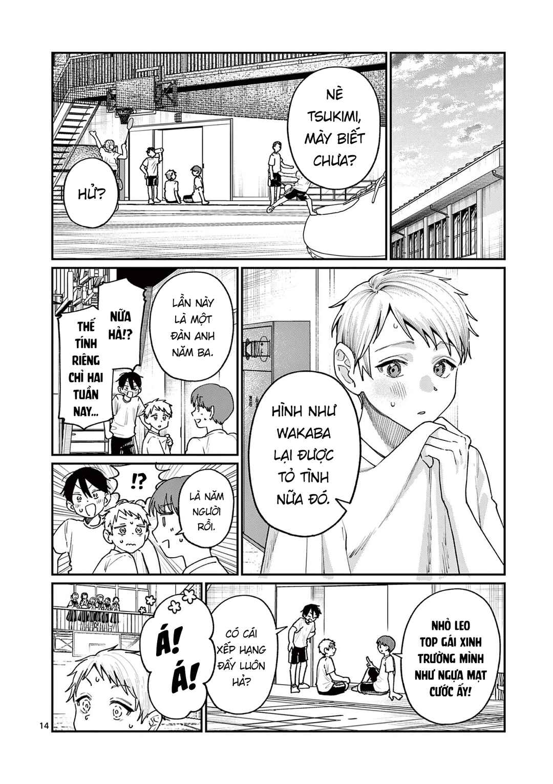 Wakaba-san Chi no Aoi Koi Chapter 26 - Page 14