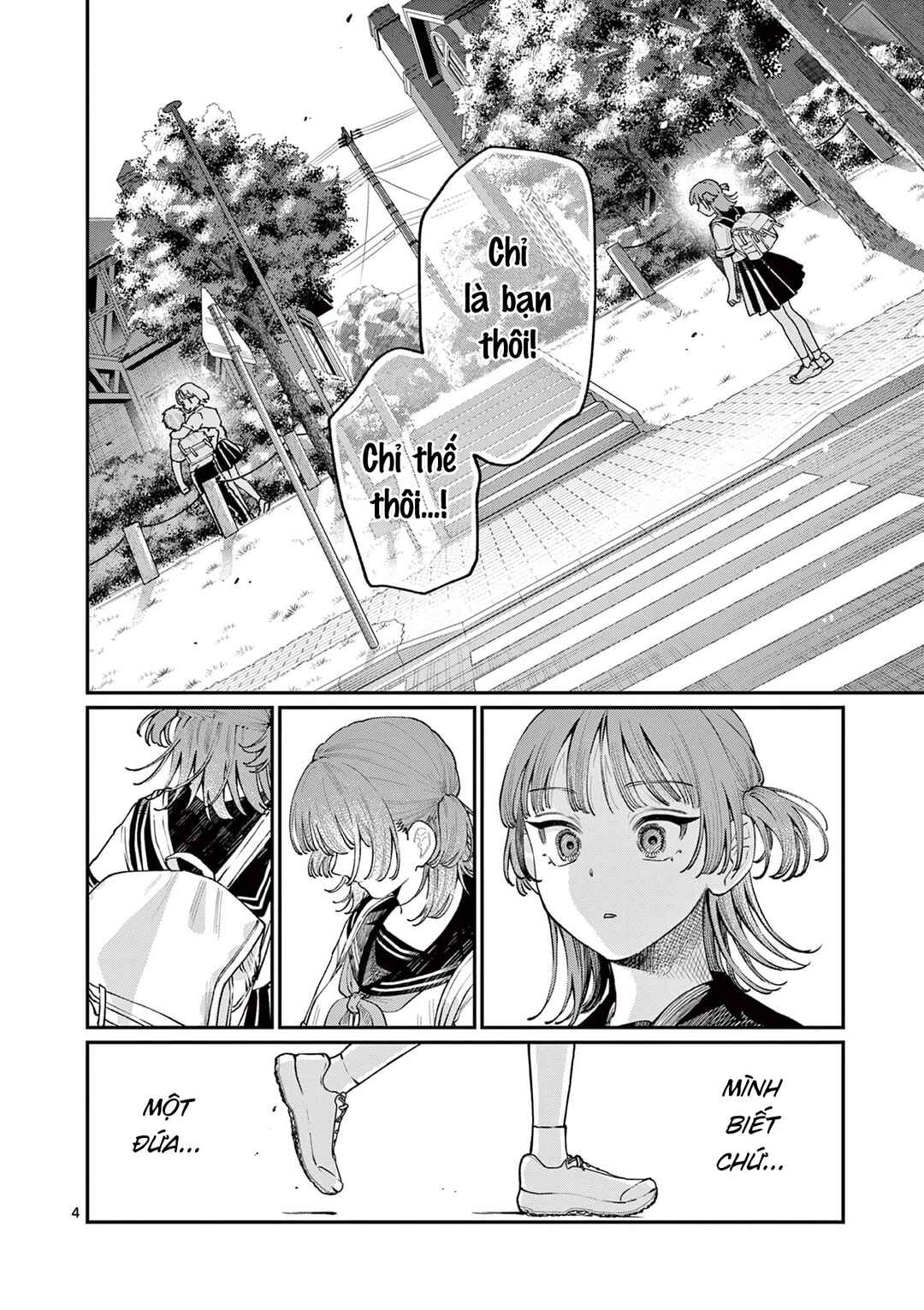Wakaba-san Chi no Aoi Koi Chapter 26 - Page 4
