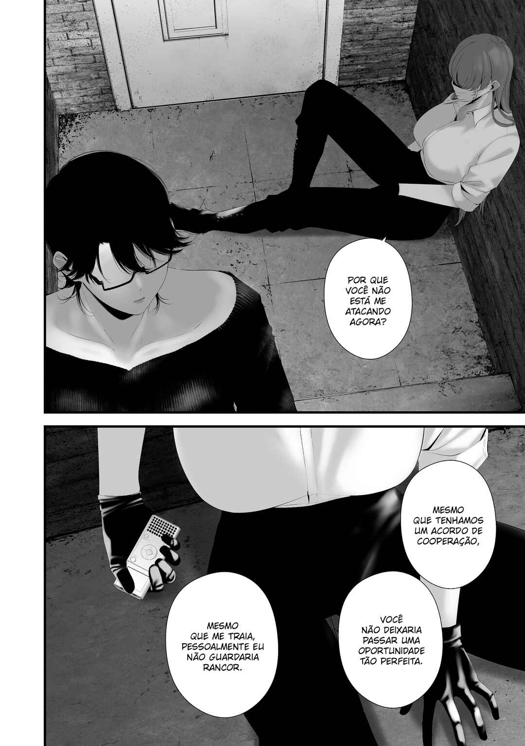 Hachigatsu Kokonoka Boku wa Kimi ni Kuwareru. Chapter 35 - Page 11