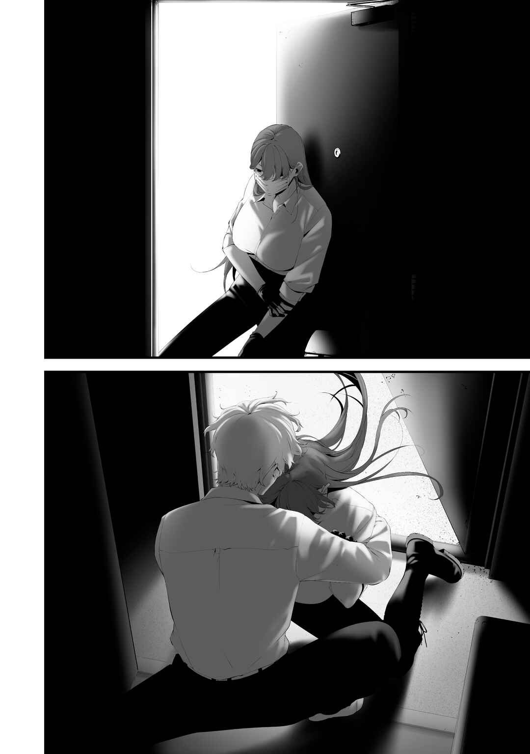 Hachigatsu Kokonoka Boku wa Kimi ni Kuwareru. Chapter 35 - Page 15