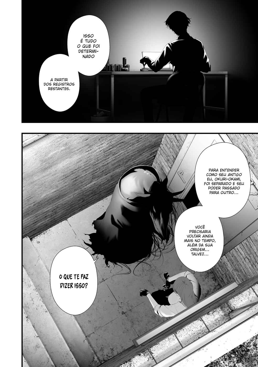 Hachigatsu Kokonoka Boku wa Kimi ni Kuwareru. Chapter 35 - Page 5