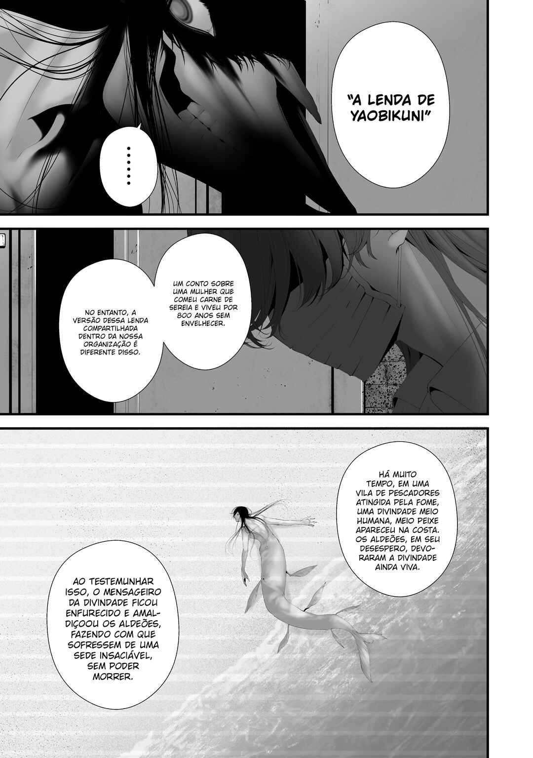 Hachigatsu Kokonoka Boku wa Kimi ni Kuwareru. Chapter 35 - Page 6