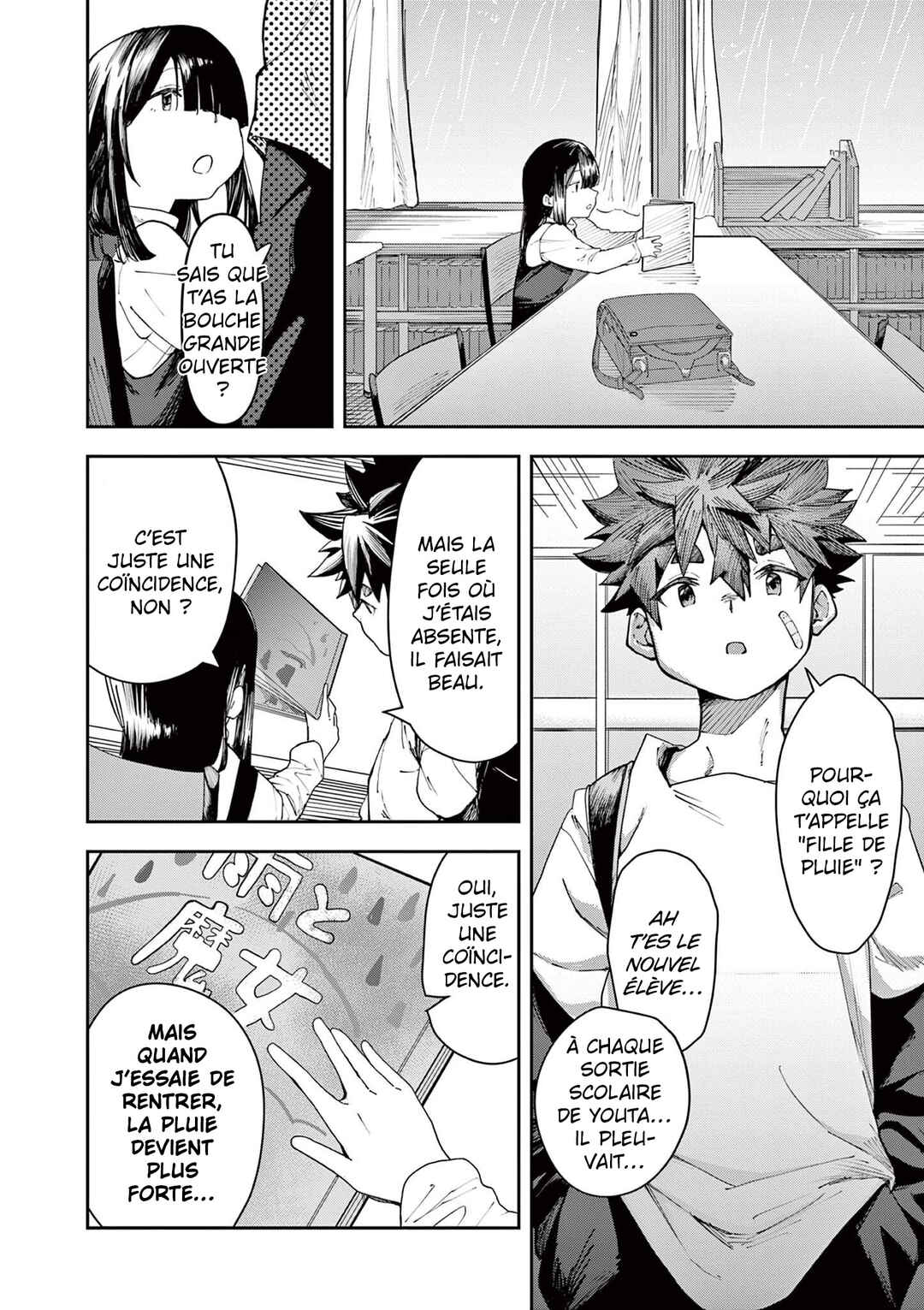 Hare no Mahou Chapter ? - Page 3
