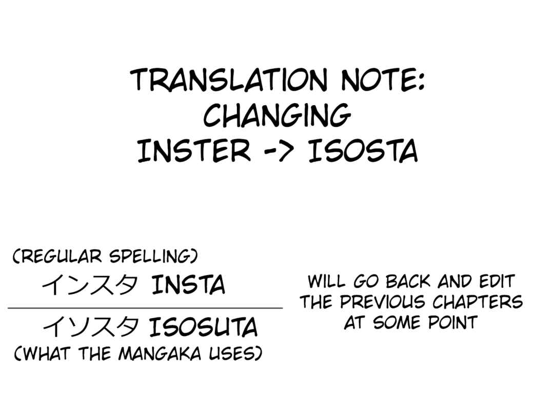 Bocchi the Rock! Chapter 28 - Page 1